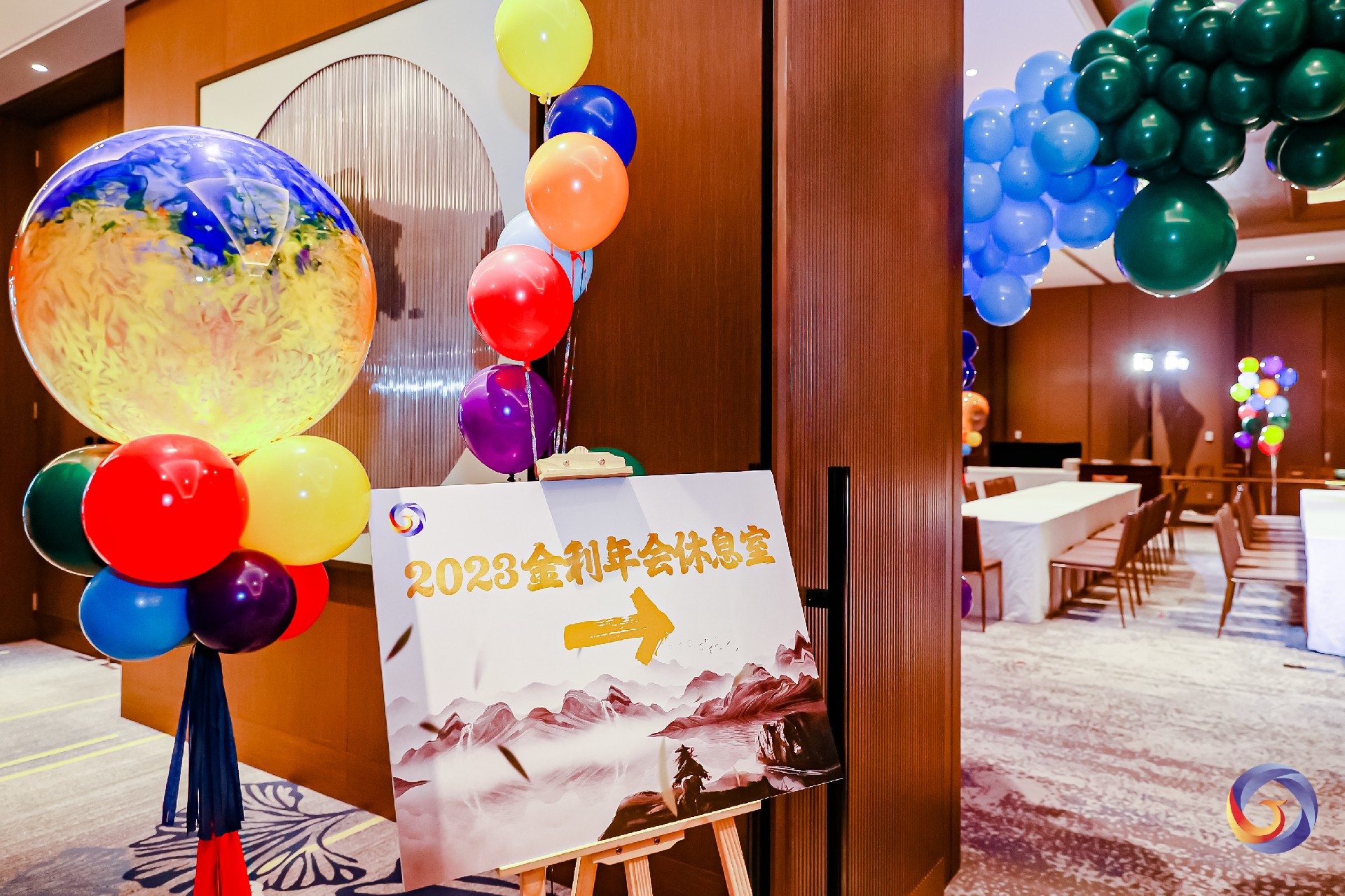 上海年会活动拍摄